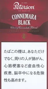 Peterson Connoisseur's Choice Black