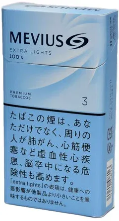 梅比乌斯/MEVIUS 特淡 3mg 长支 硬盒
