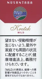 盐仓/GudangGaram Garam Nusantara Mild 12支 18mg