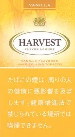 Harvest Shag Vanilla 30g装