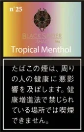 Black Spider Shag Tropical Menthol 30g装（热带水果薄荷）