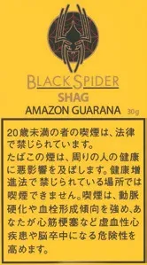 Black Spider Shag Amazon Guarana 30g装（亚马逊瓜拉纳）