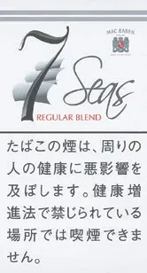 Seven Seas Regular Blend 40g装