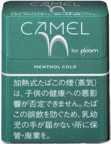 骆驼/Camel 浓薄荷 Menthol Cold Ploom用