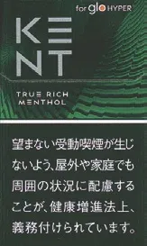 健牌/箭牌/Kent True Rich Menthol Hyper专用