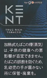 健牌/箭牌/Kent True Rich Tobacco Hyper专用