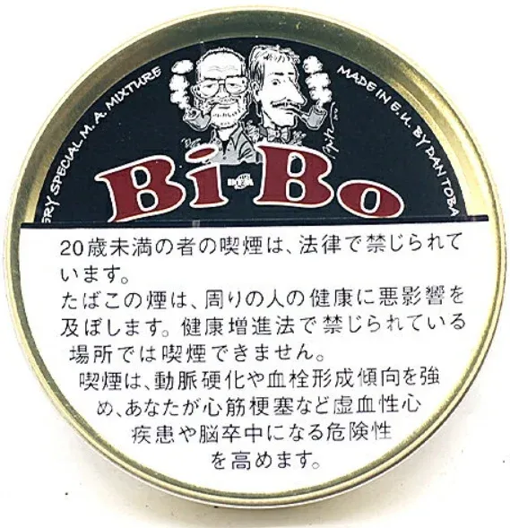 Bi Bo Pipe Tobacco Other Brother 50g装