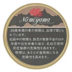 桃山/Momoyama 100g装