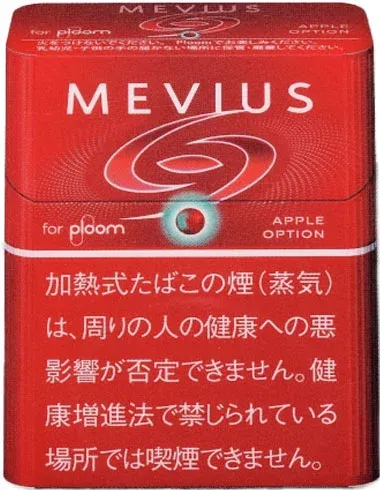 梅比乌斯/MEVIUS 苹果爆珠 Apple Option Ploom用
