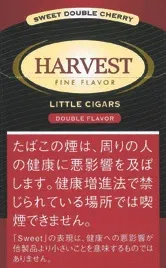HARVEST King Size Cherry