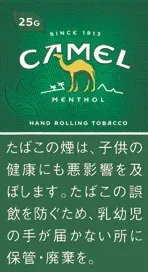 骆驼/Camel Menthol 25g装