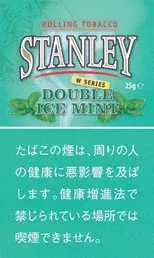 Stanley Double Ice Mint 25g装