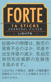 福尔特/Forte 16支 Lights