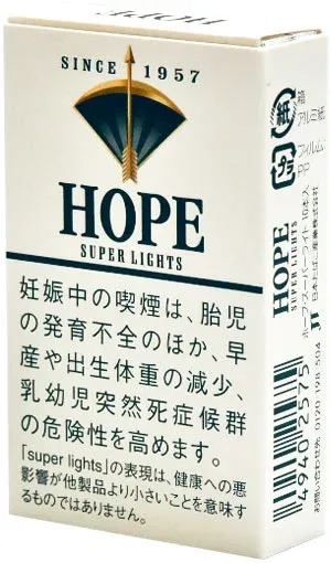 希望/Hope 超淡 6mg 10支 硬盒