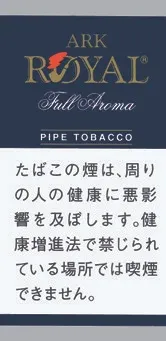 老船长/Ark Royal Full Aroma Pipe 50g装