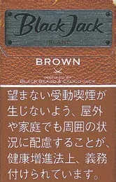 黑杰克/BlackJack Island Brown
