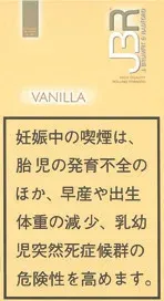 JBR Vanilla 30g装