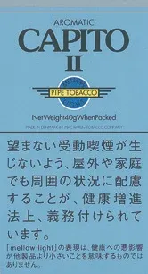 Capito Mellow Light 40g装