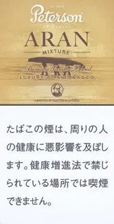 Peterson Aran 40g装