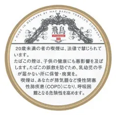飞鸟 100g装