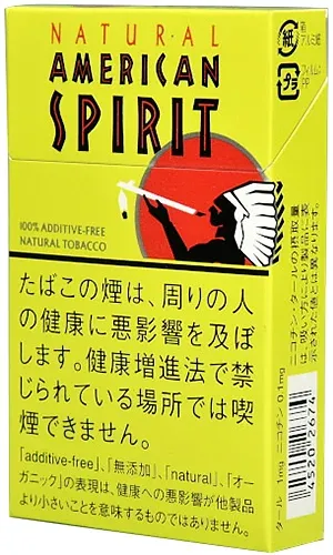 美国精神/AmericanSpirit 有机薄荷 ONE 1mg 14支装