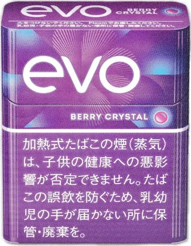 Evo Berry Crystal