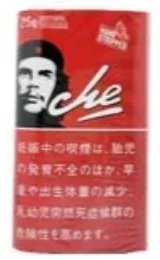 切格瓦拉/Che 25g装