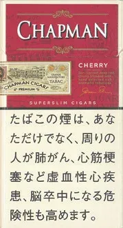 Chapman Super Slim Cherry