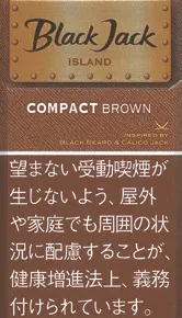黑杰克/BlackJack Compact Brown