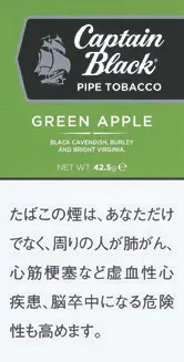 黑船长/Captain Black Pipe Green Apple 42.5g装