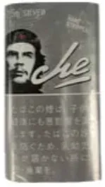 切格瓦拉/Che 银色 25g装
