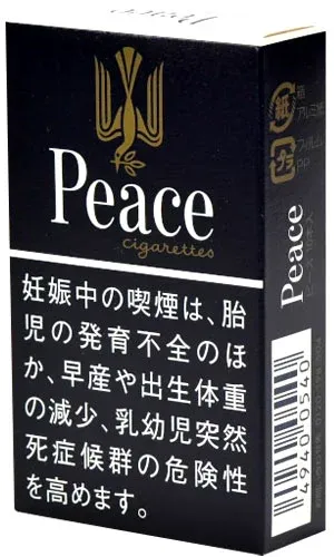 和平/Peace 无嘴 28mg 10支 硬盒