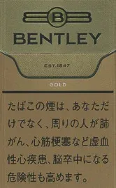 宾利/Bentley Gold