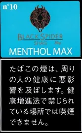Black Spider Shag Menthol Max 30g装（超强薄荷）