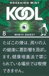 KOOL Minty系列 Minty Boost 8mg