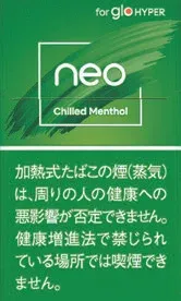NEO 冰爽薄荷 Chilled Menthol