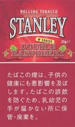 Stanley Double Raspberry 25g装