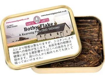 Samuel Gawith Bothy Flake 50g装